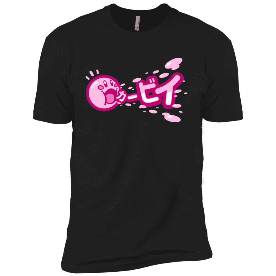 T-Shirts Black / X-Small Kabi Men's Premium T-Shirt