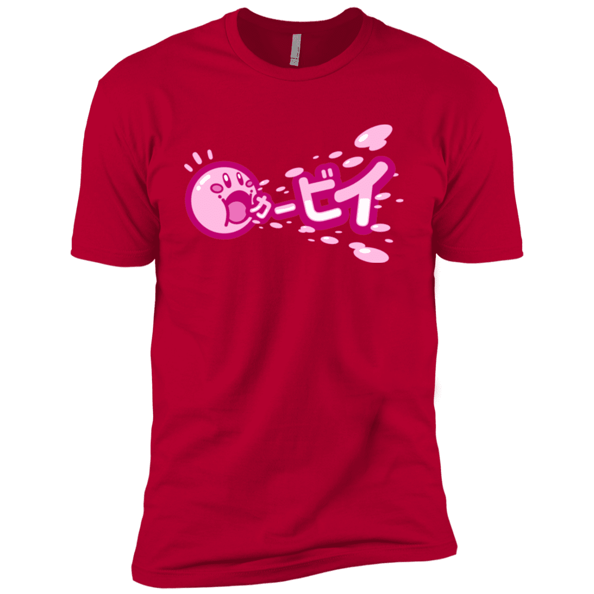 T-Shirts Red / X-Small Kabi Men's Premium T-Shirt