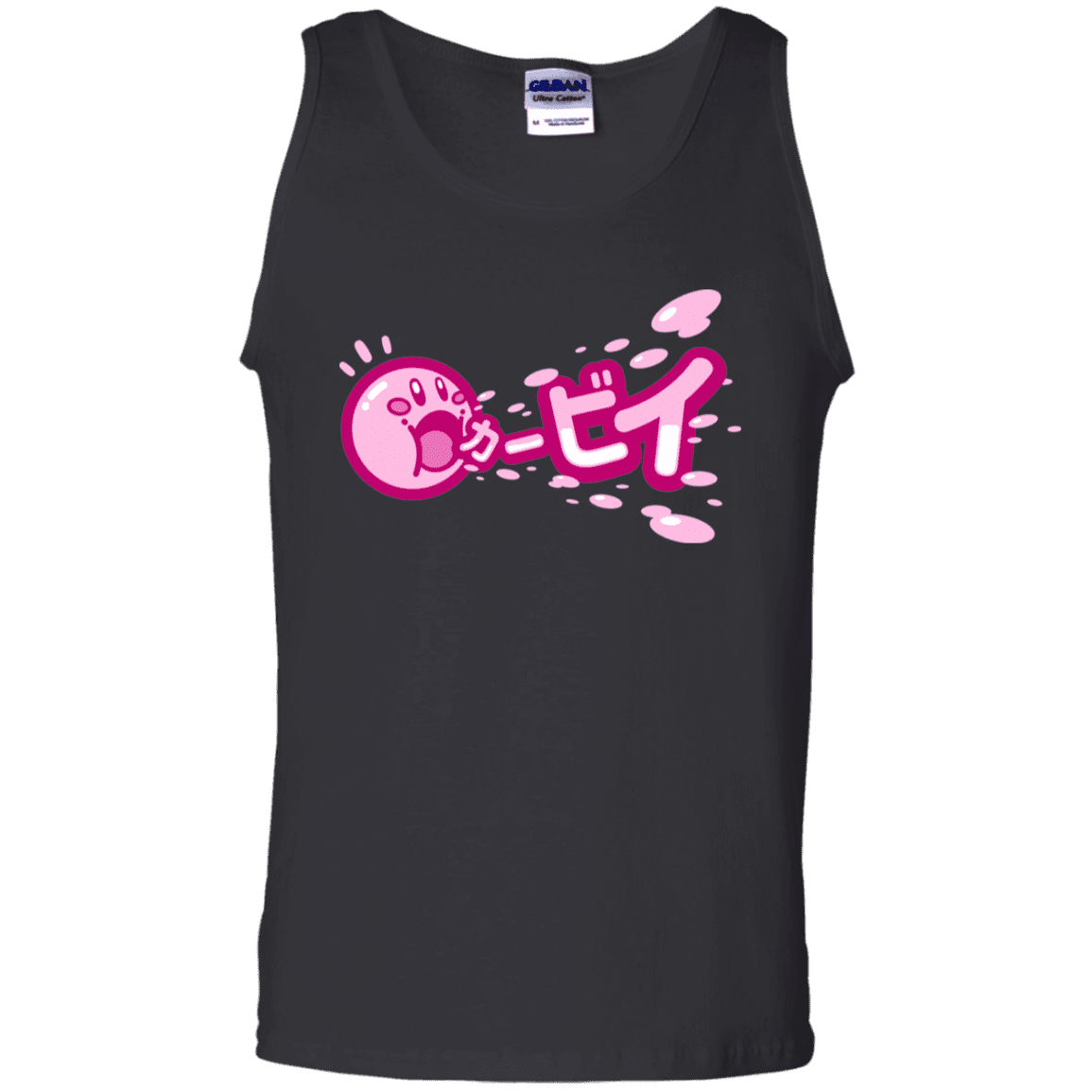 T-Shirts Black / S Kabi Men's Tank Top