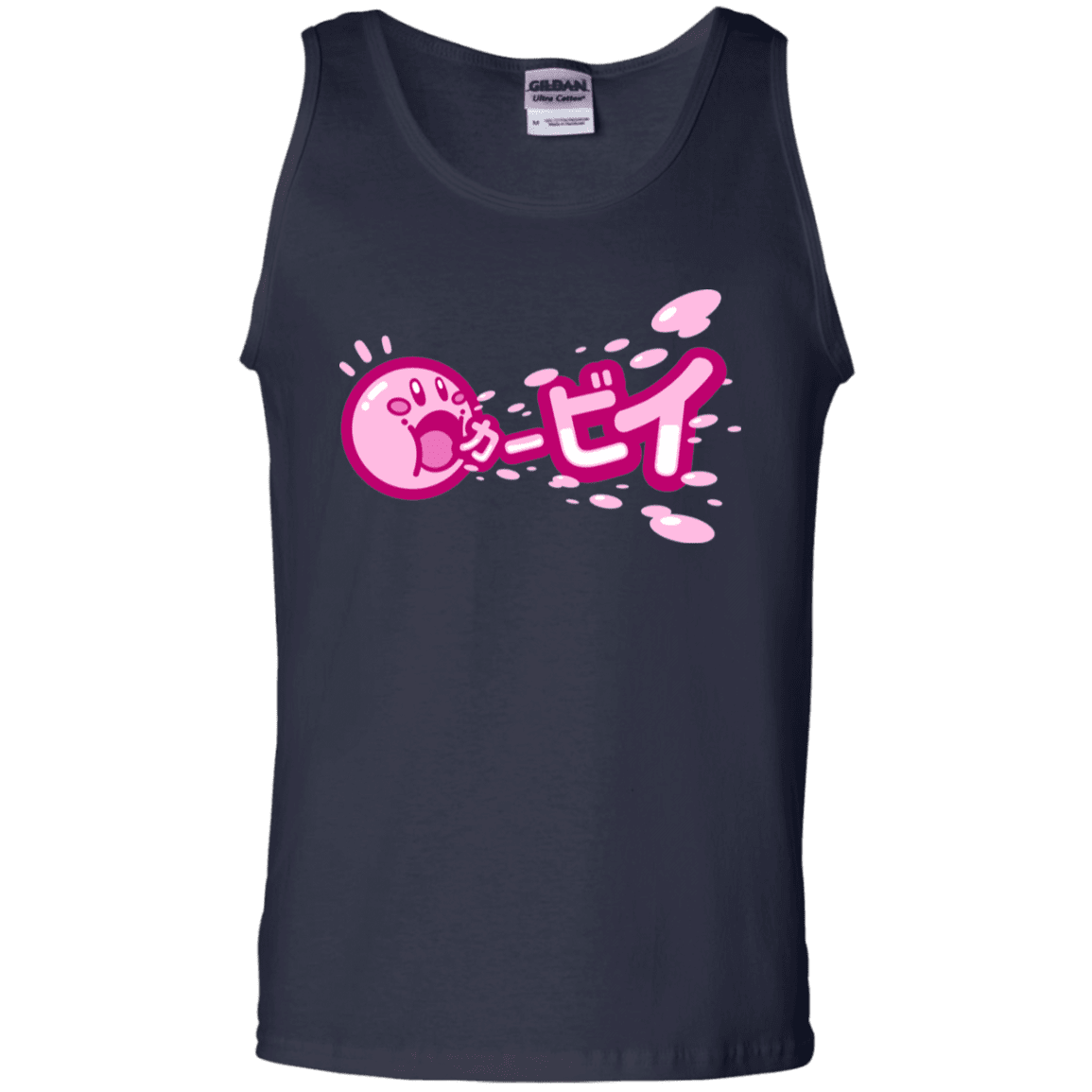 T-Shirts Navy / S Kabi Men's Tank Top