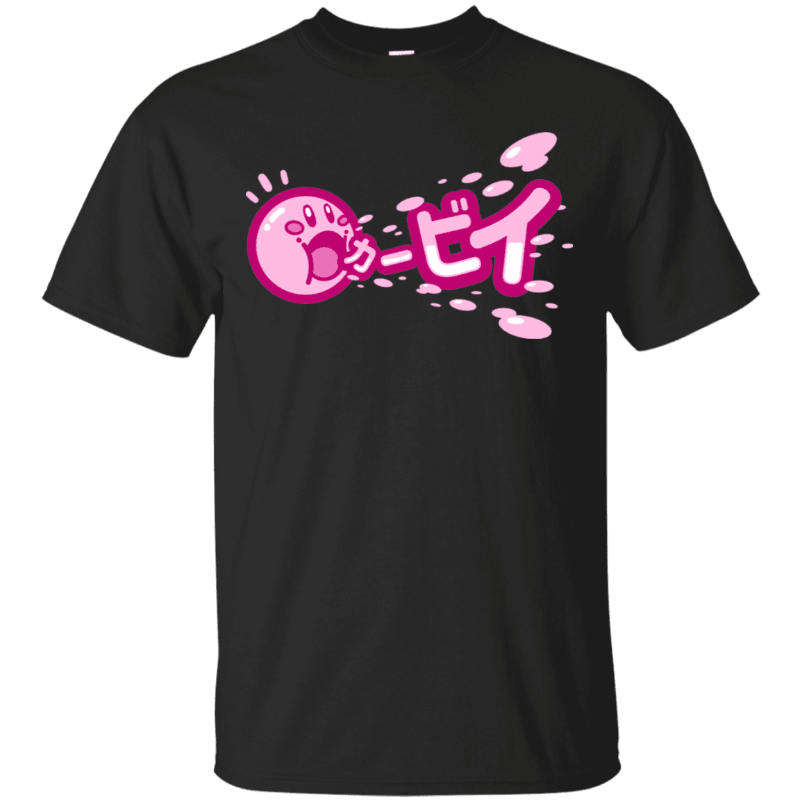 T-Shirts Black / S Kabi T-Shirt