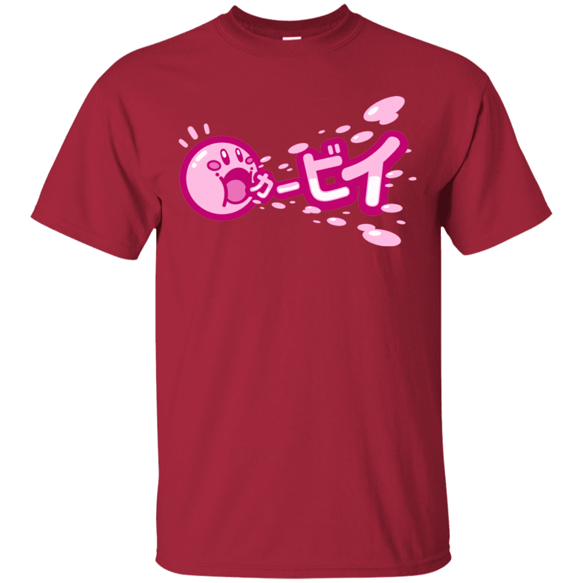 T-Shirts Cardinal / S Kabi T-Shirt