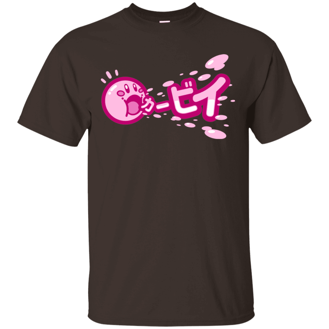 T-Shirts Dark Chocolate / S Kabi T-Shirt