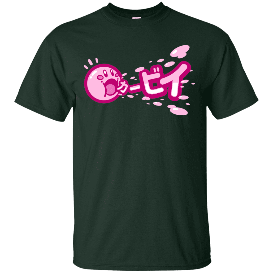 T-Shirts Forest / S Kabi T-Shirt