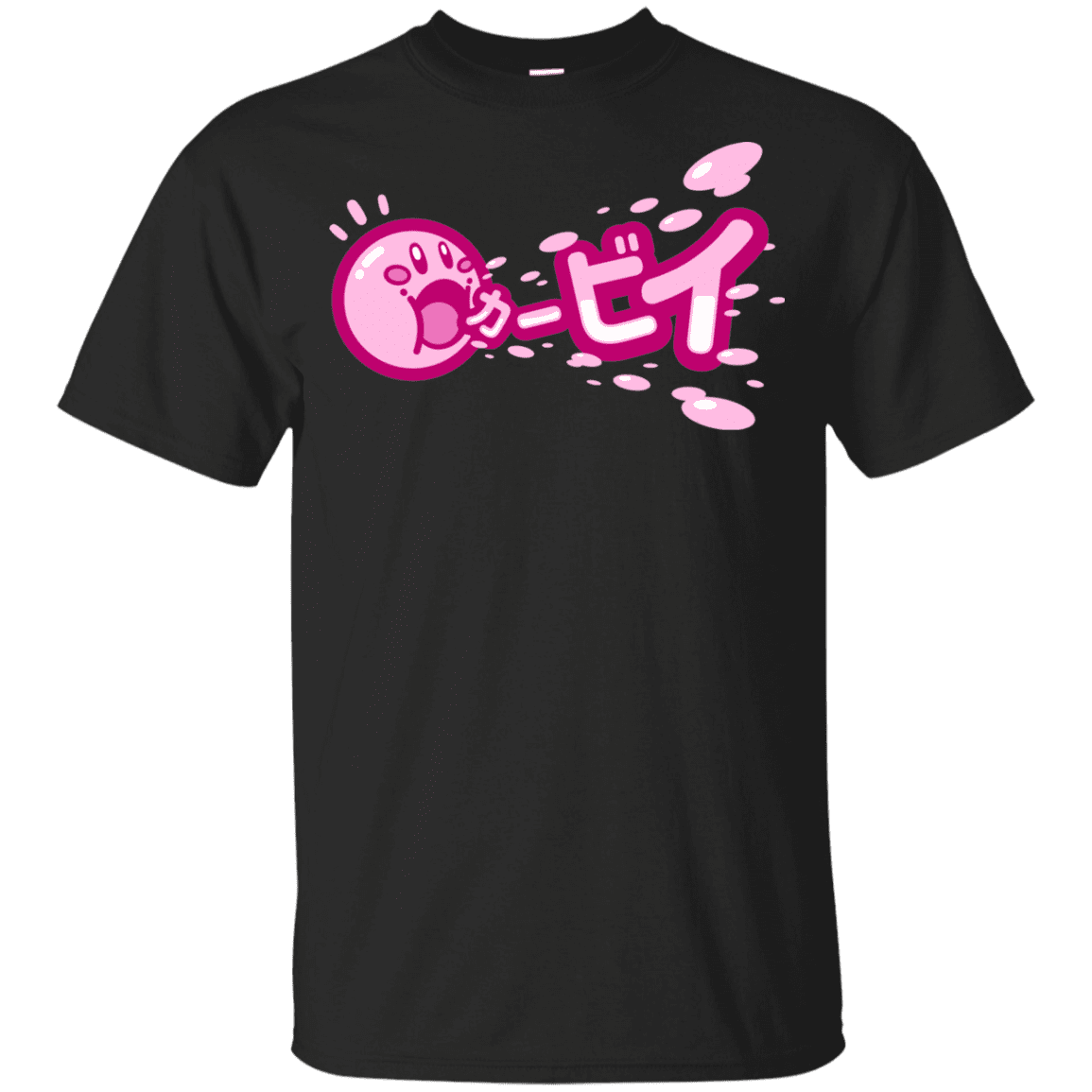 T-Shirts Black / YXS Kabi Youth T-Shirt