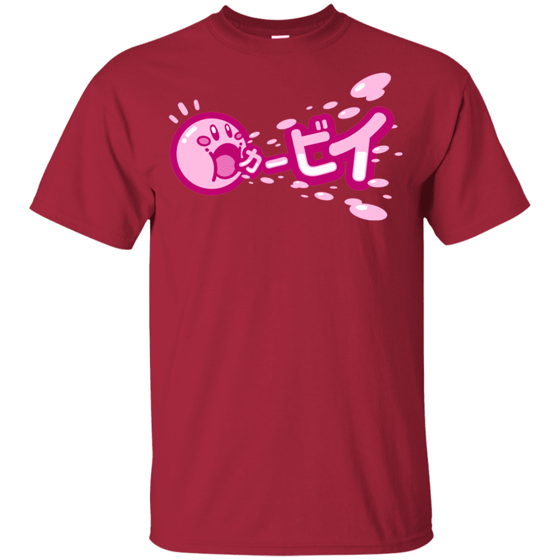 T-Shirts Cardinal / YXS Kabi Youth T-Shirt