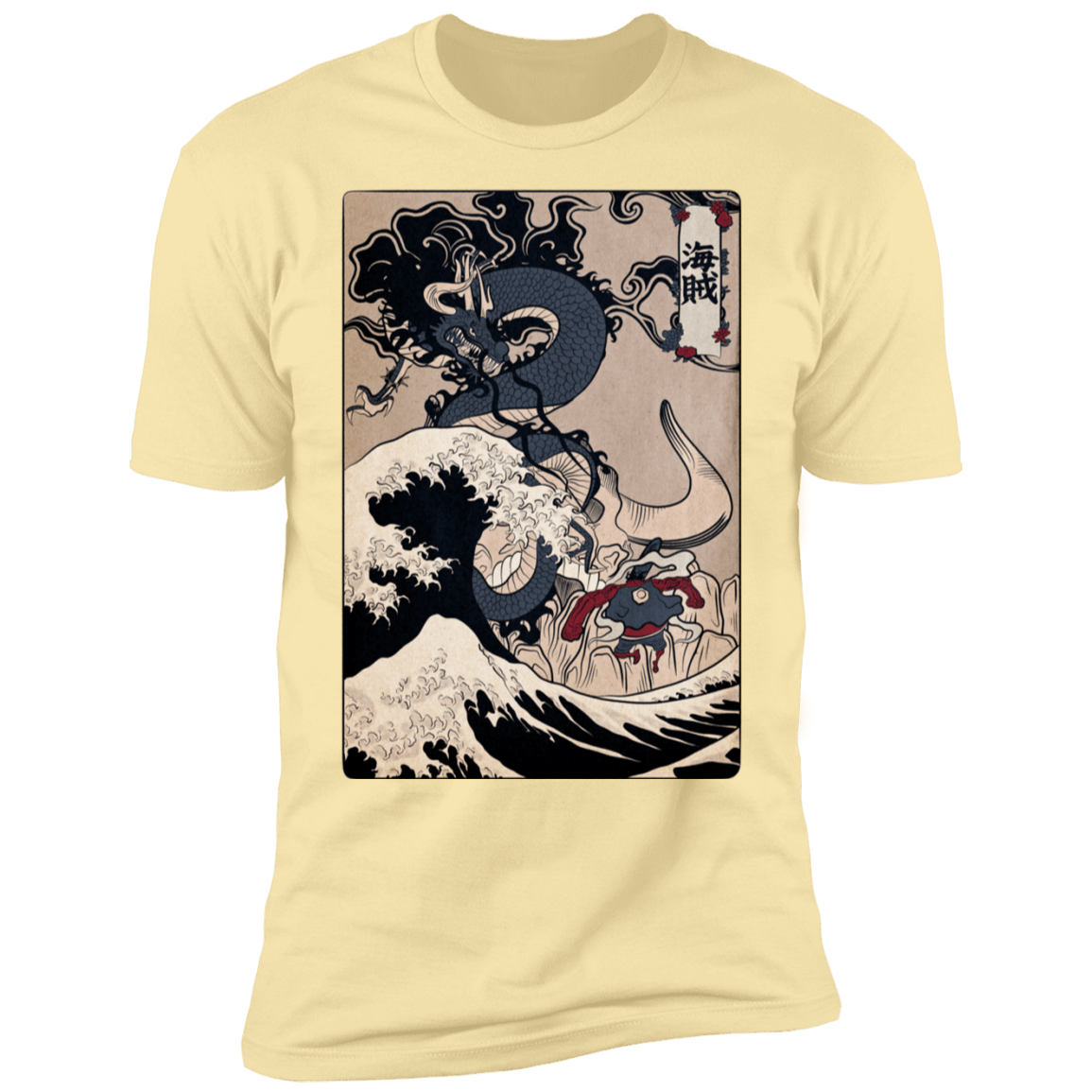 T-Shirts Banana Cream / S Kaizoku Men's Premium T-Shirt