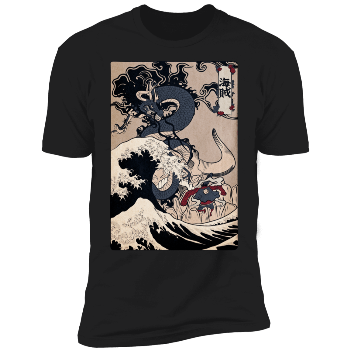 T-Shirts Black / S Kaizoku Men's Premium T-Shirt