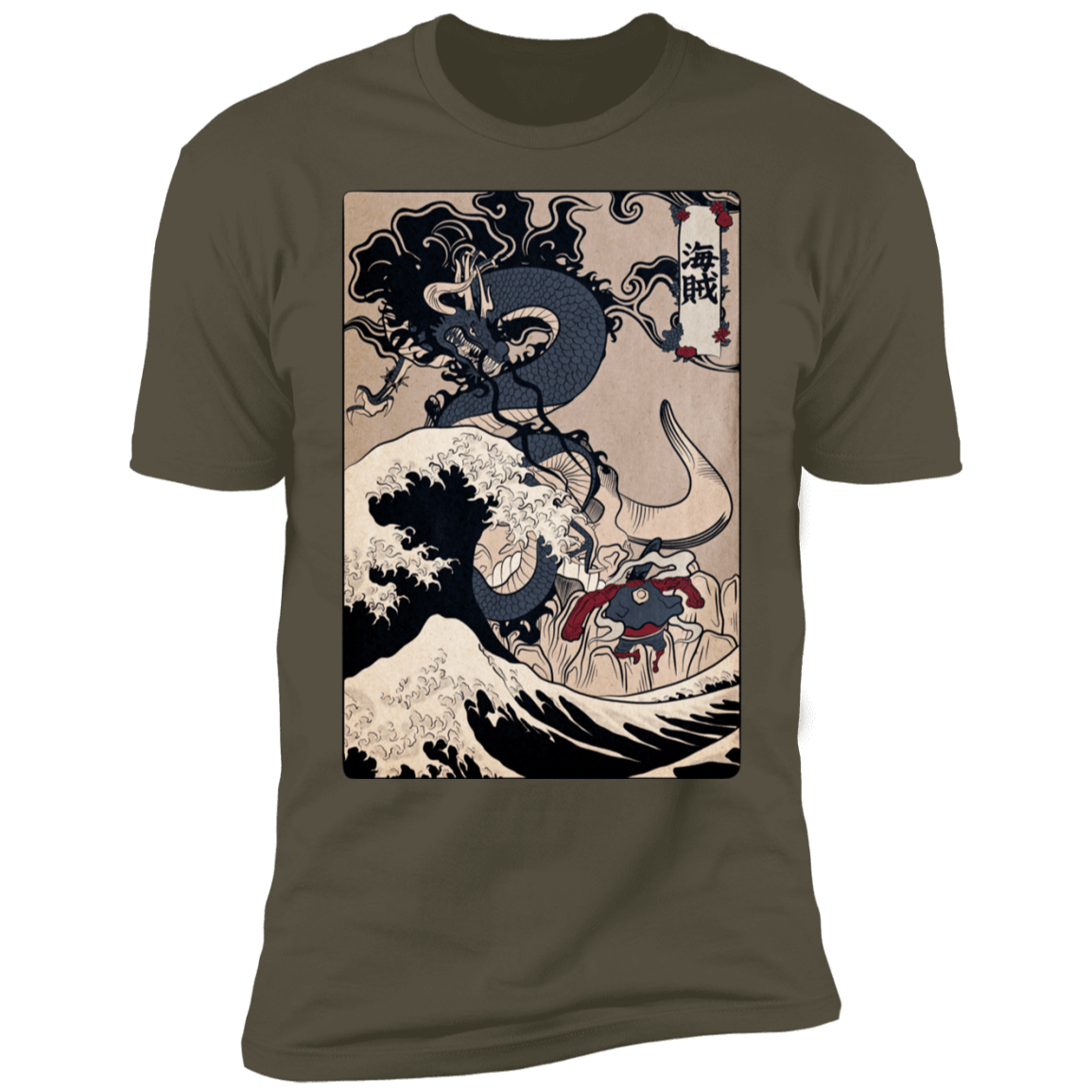 T-Shirts Military Green / S Kaizoku Men's Premium T-Shirt