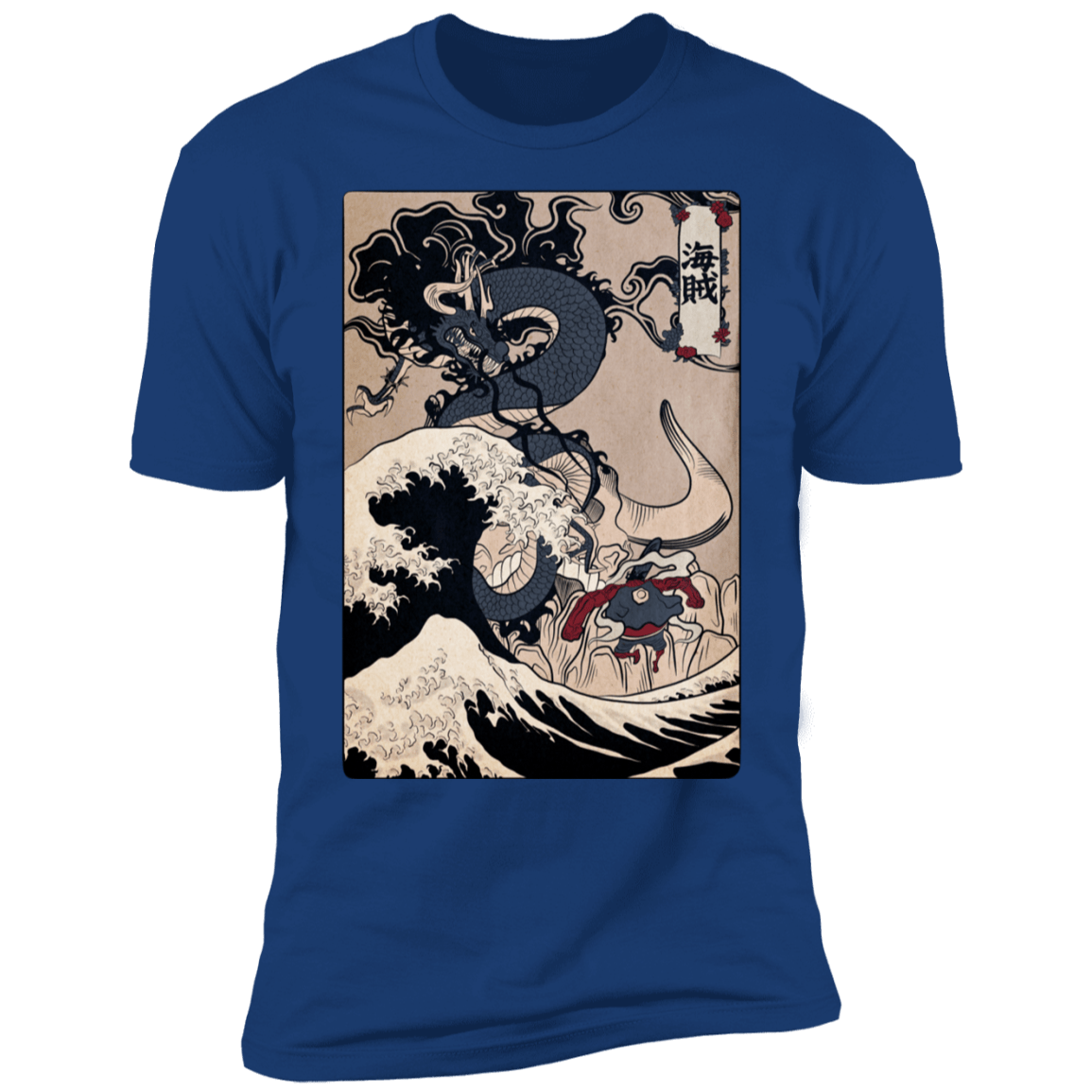 T-Shirts Royal / S Kaizoku Men's Premium T-Shirt