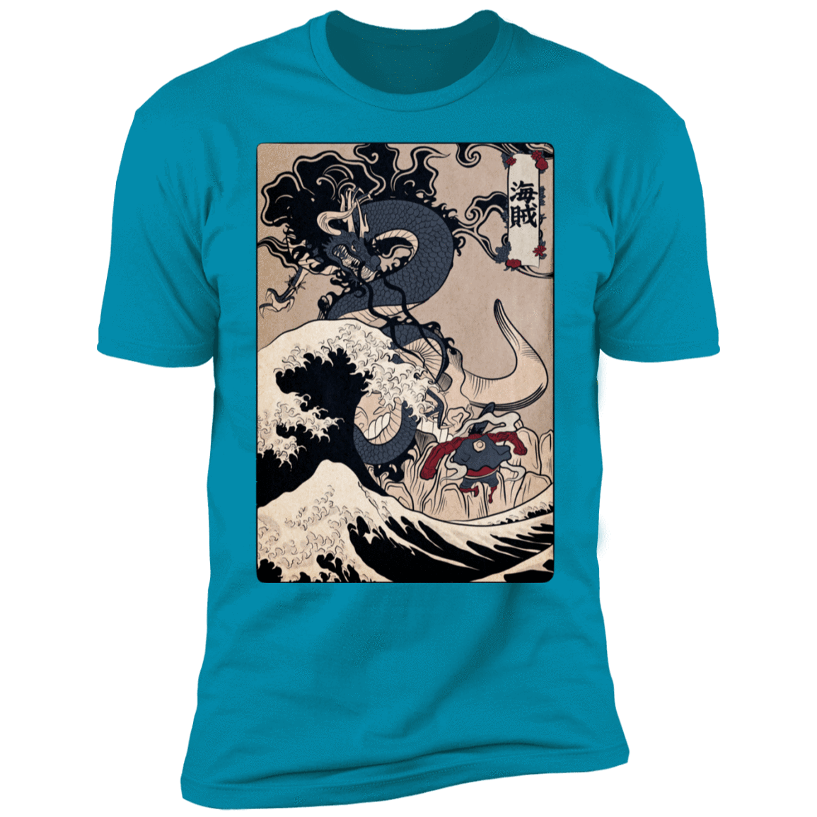 T-Shirts Turquoise / S Kaizoku Men's Premium T-Shirt