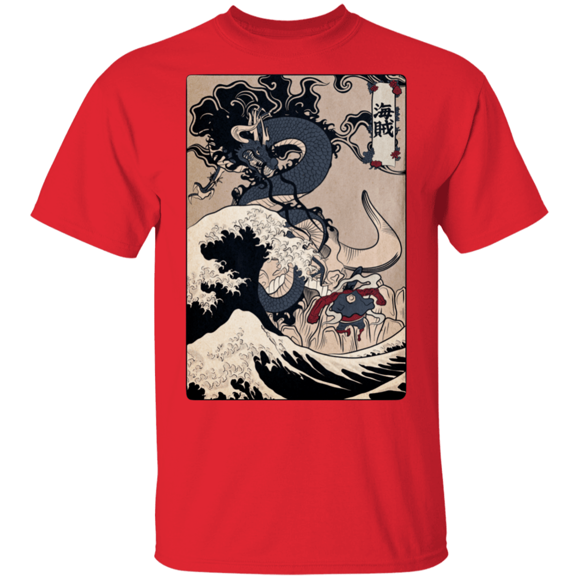 T-Shirts Red / S Kaizoku T-Shirt