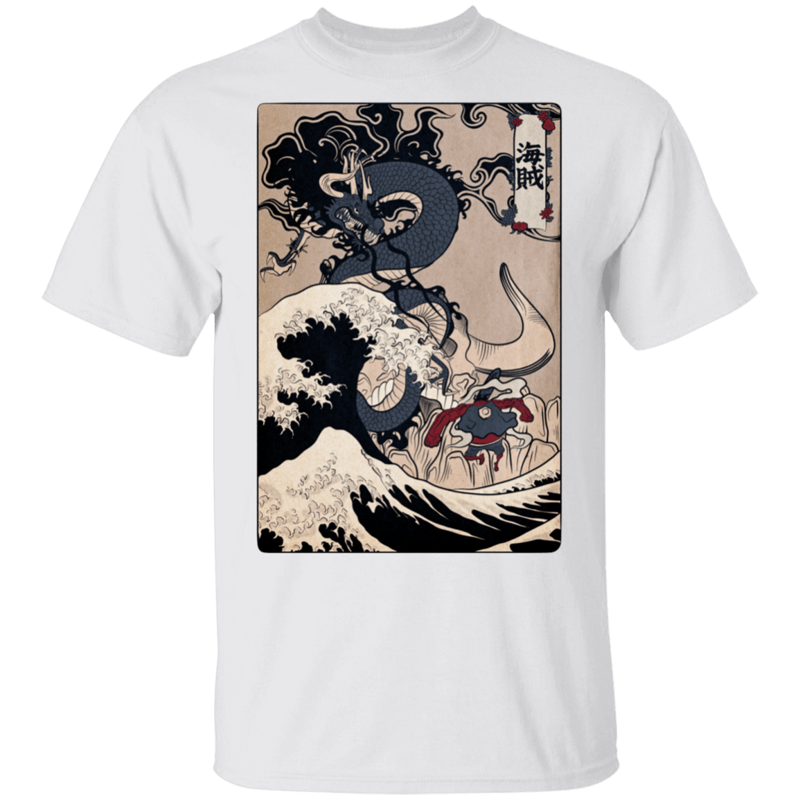 T-Shirts White / S Kaizoku T-Shirt