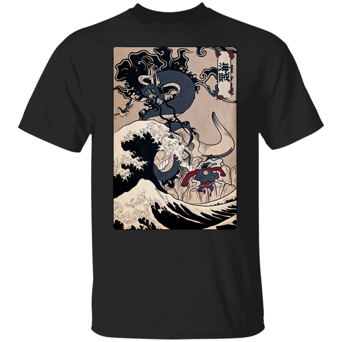 T-Shirts Black / YXS Kaizoku Youth T-Shirt