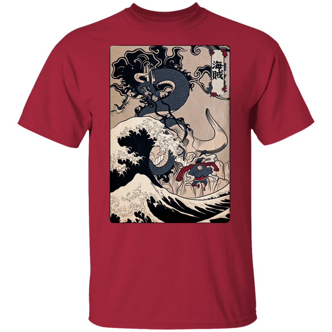 T-Shirts Cardinal / YXS Kaizoku Youth T-Shirt