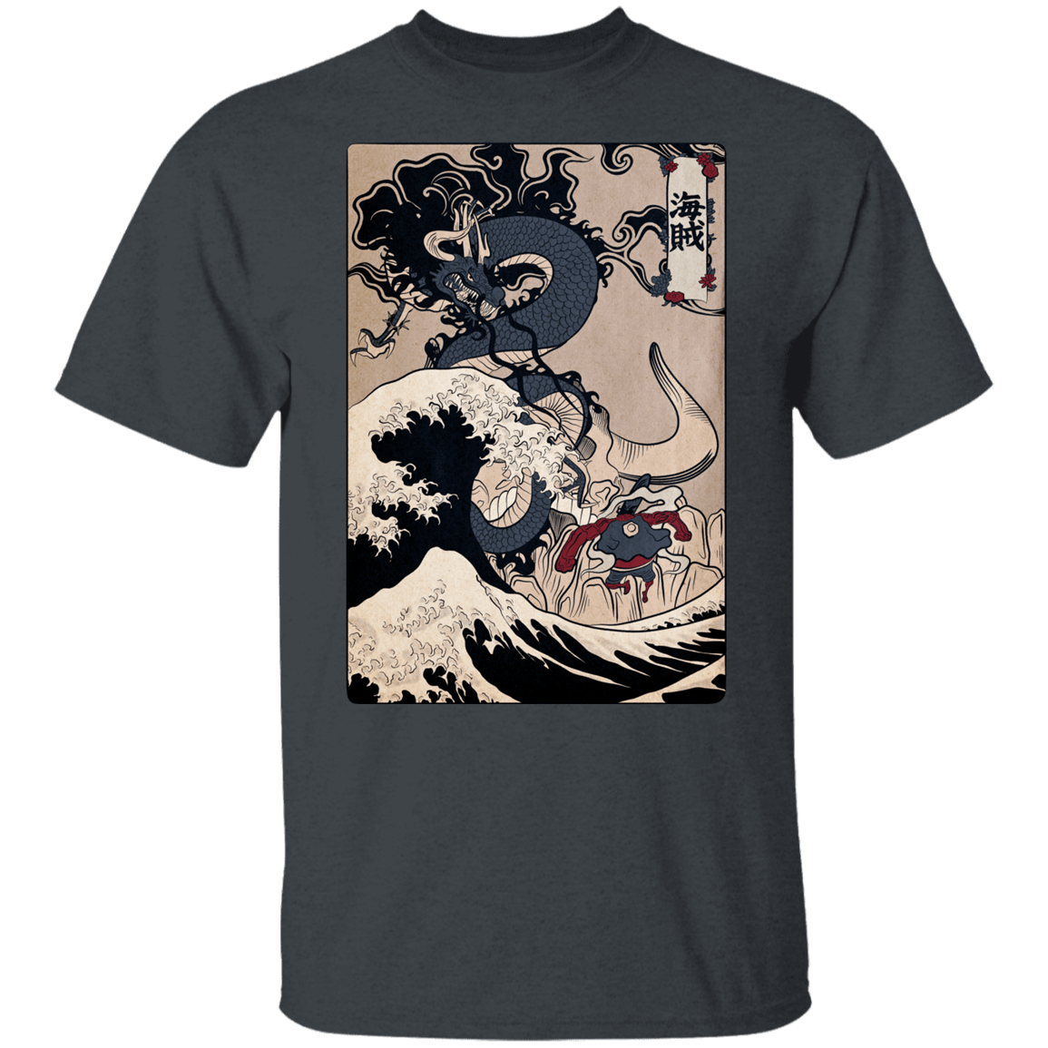 T-Shirts Dark Heather / YXS Kaizoku Youth T-Shirt