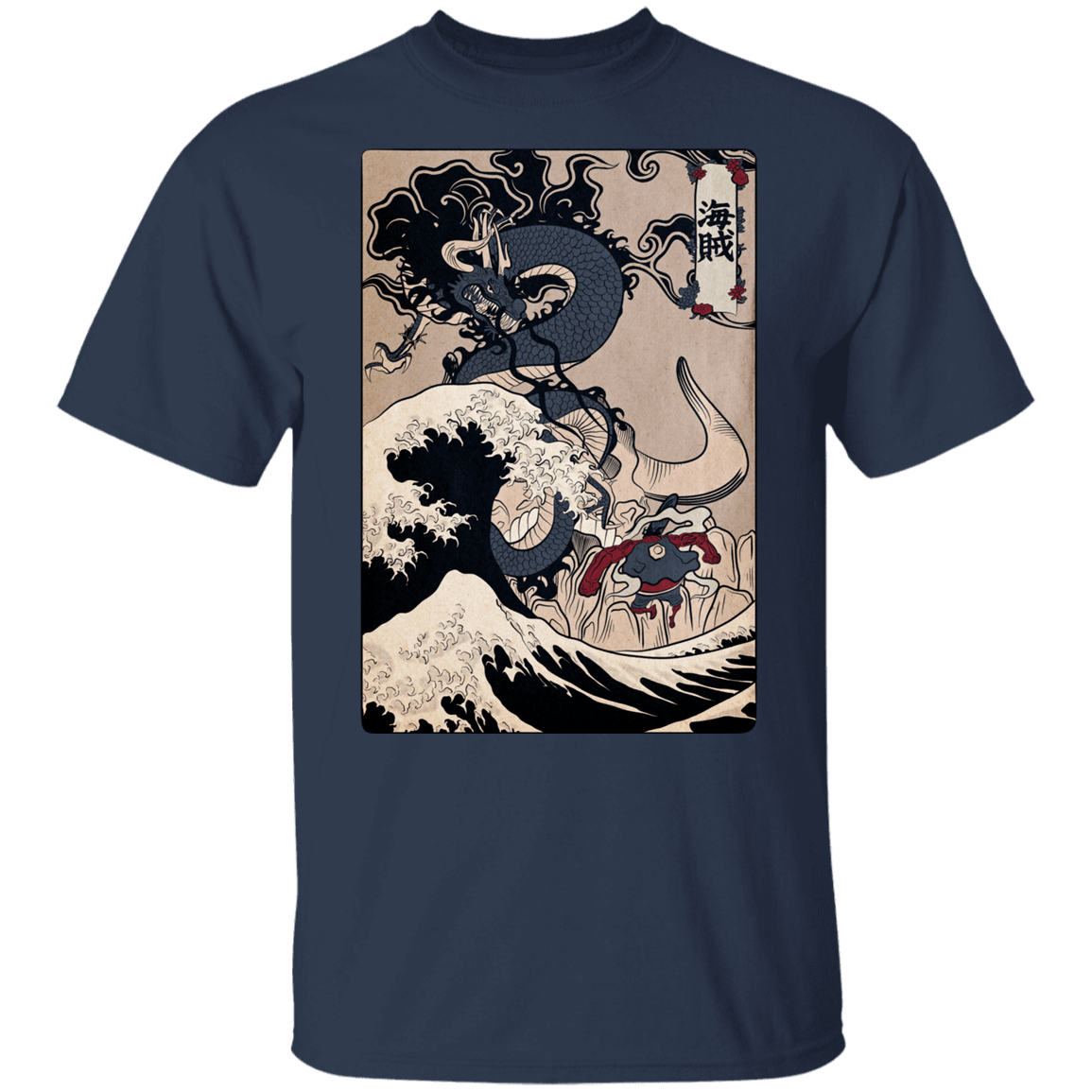 T-Shirts Navy / YXS Kaizoku Youth T-Shirt