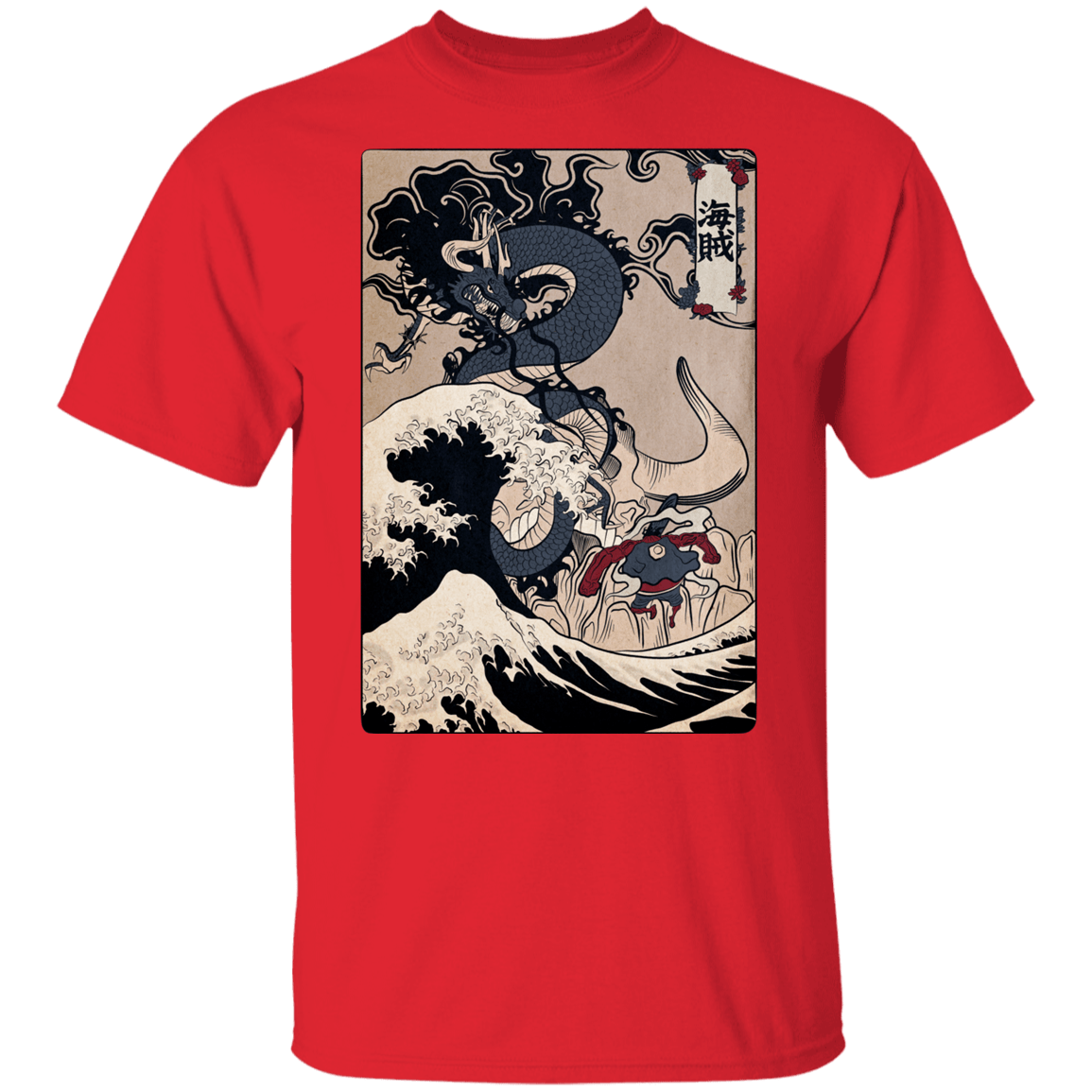 T-Shirts Red / YXS Kaizoku Youth T-Shirt