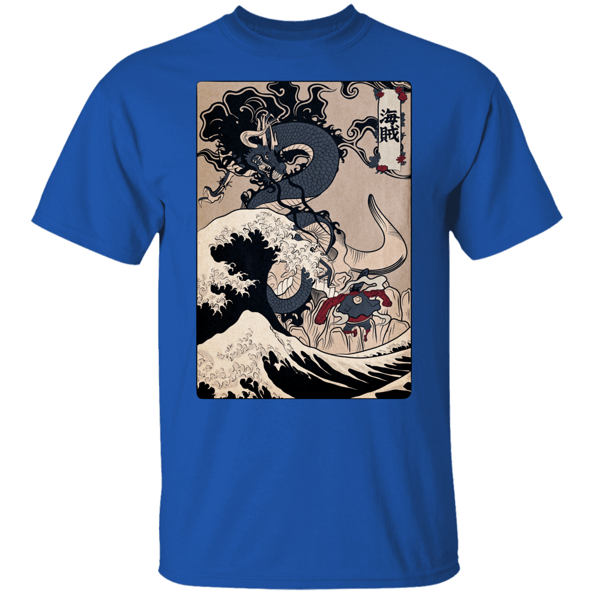 T-Shirts Royal / YXS Kaizoku Youth T-Shirt