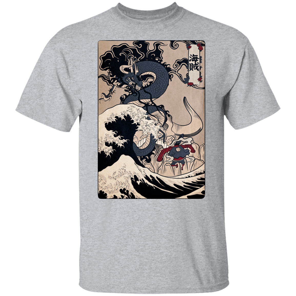 T-Shirts Sport Grey / YXS Kaizoku Youth T-Shirt