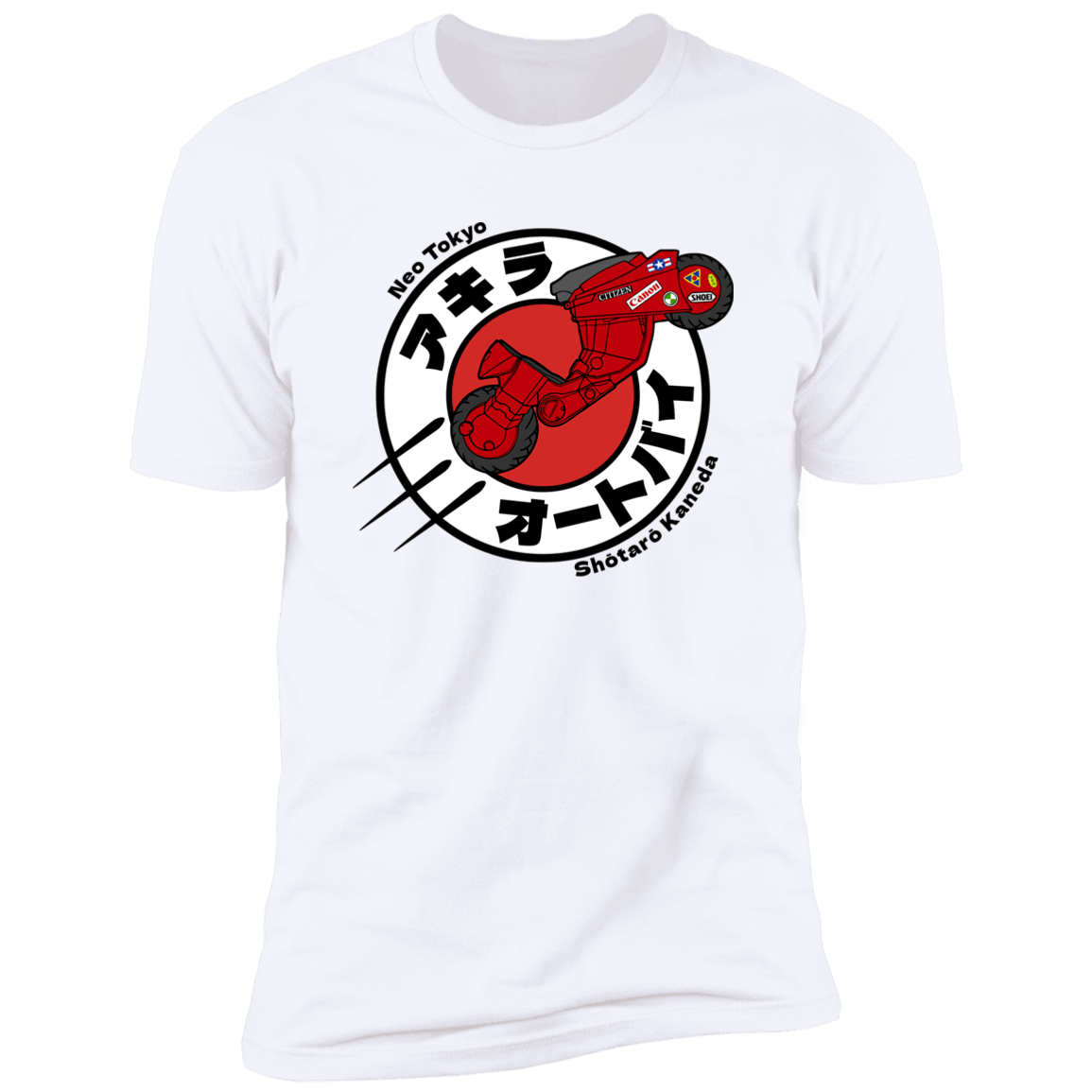 T-Shirts White / S Kaneda Express Men's Premium T-Shirt