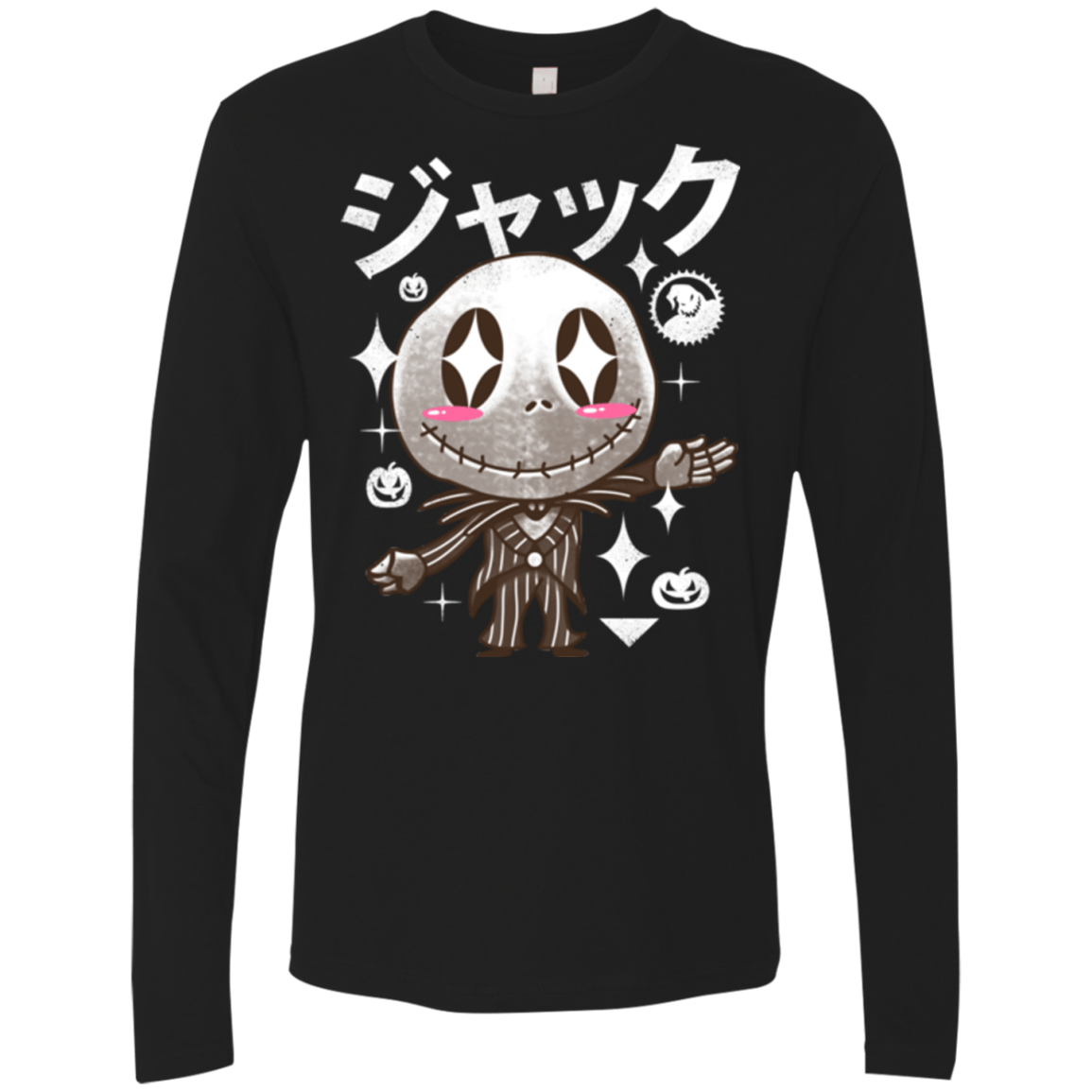 T-Shirts Black / Small Kawaii Before Christmas Men's Premium Long Sleeve