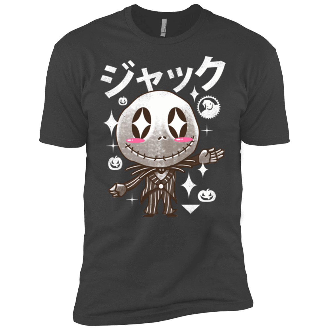 T-Shirts Heavy Metal / X-Small Kawaii Before Christmas Men's Premium T-Shirt