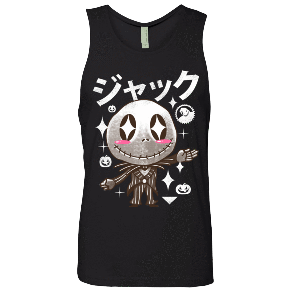 T-Shirts Black / Small Kawaii Before Christmas Men's Premium Tank Top
