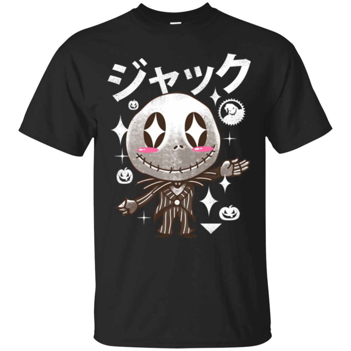 T-Shirts Black / Small Kawaii Before Christmas T-Shirt