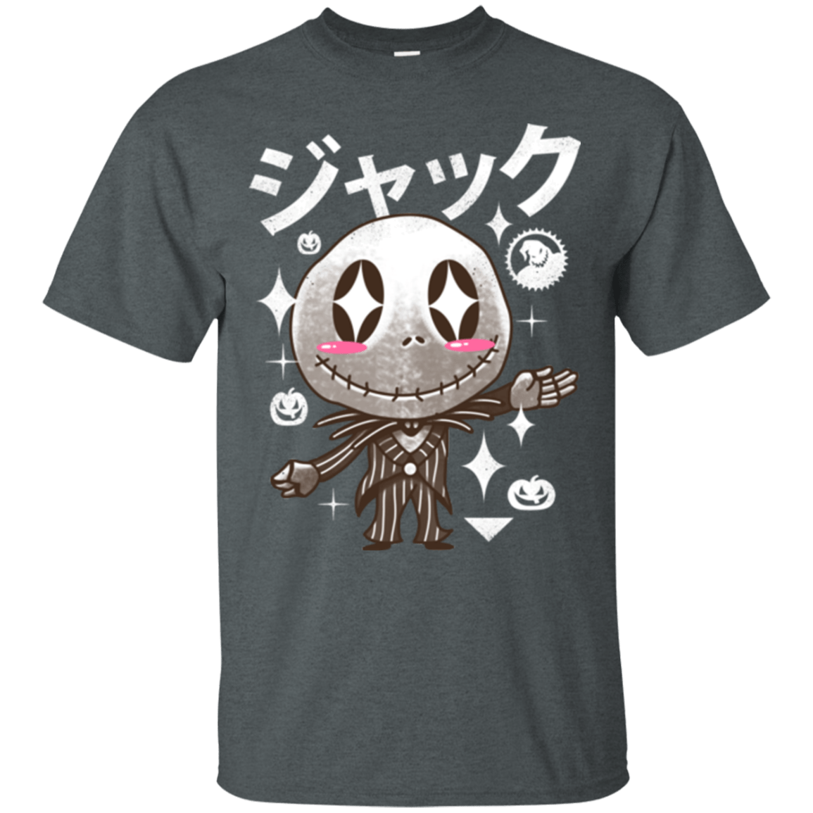 T-Shirts Dark Heather / Small Kawaii Before Christmas T-Shirt