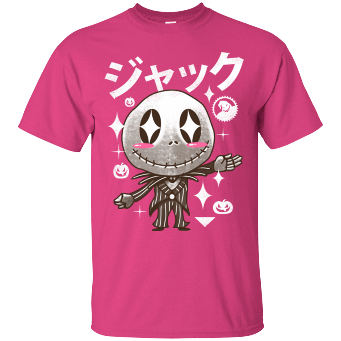 T-Shirts Heliconia / Small Kawaii Before Christmas T-Shirt
