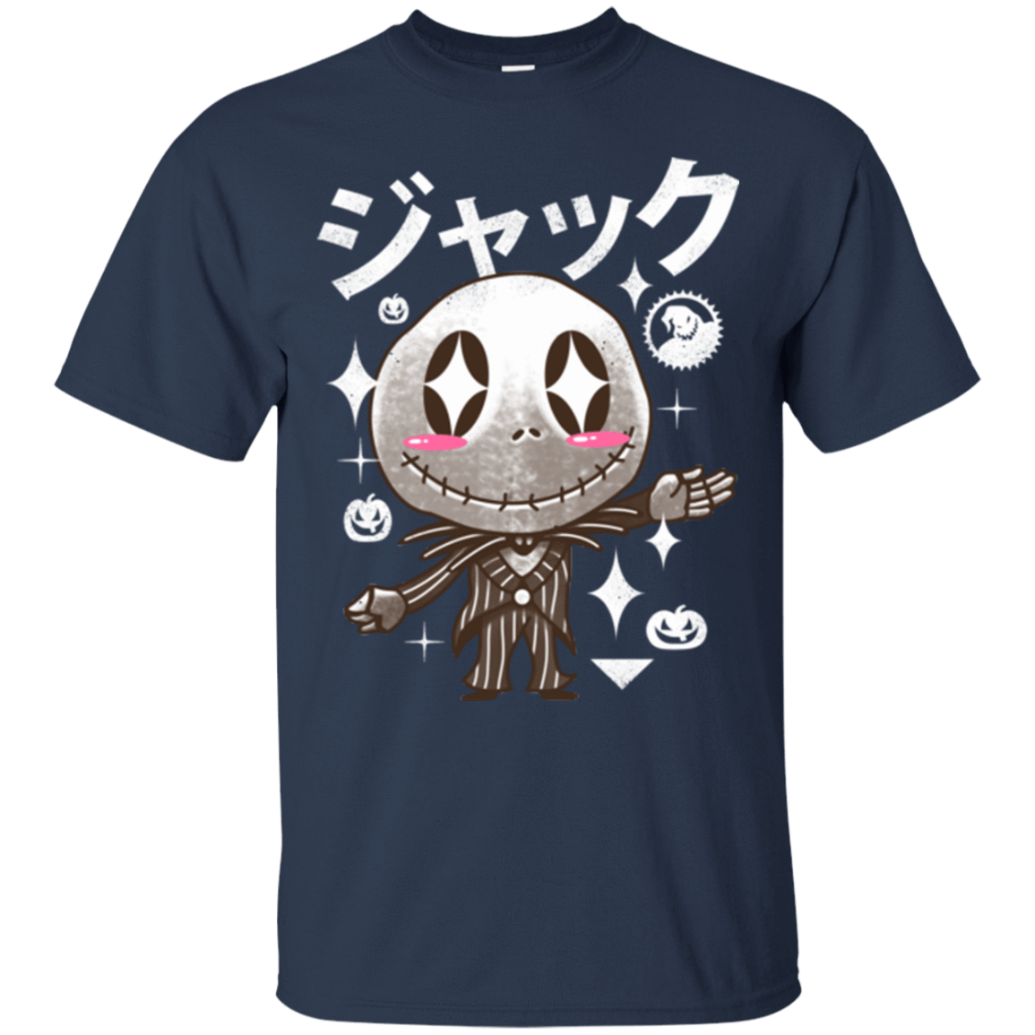 T-Shirts Navy / Small Kawaii Before Christmas T-Shirt