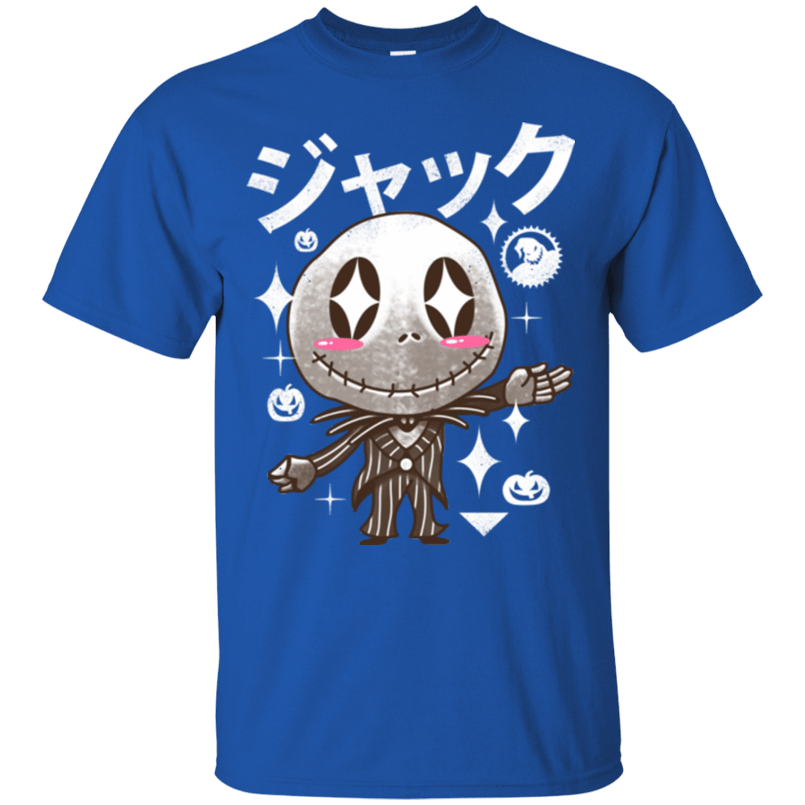T-Shirts Royal / Small Kawaii Before Christmas T-Shirt