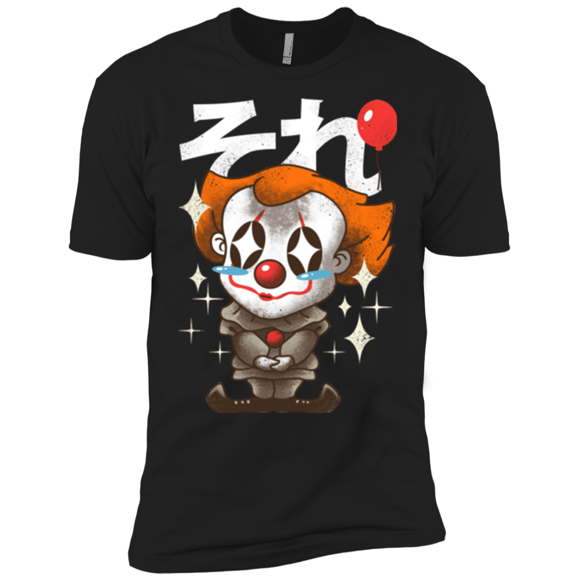 T-Shirts Black / X-Small Kawaii Clown Men's Premium T-Shirt