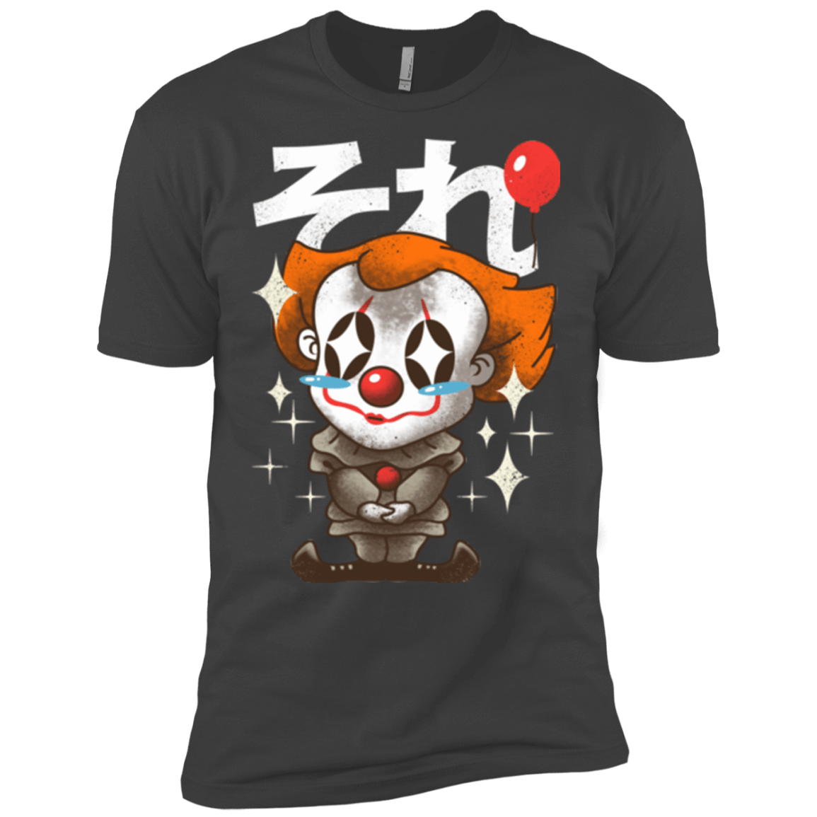 T-Shirts Heavy Metal / X-Small Kawaii Clown Men's Premium T-Shirt