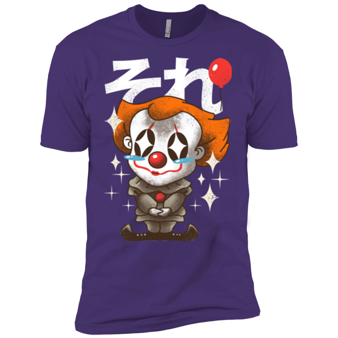 T-Shirts Purple / X-Small Kawaii Clown Men's Premium T-Shirt