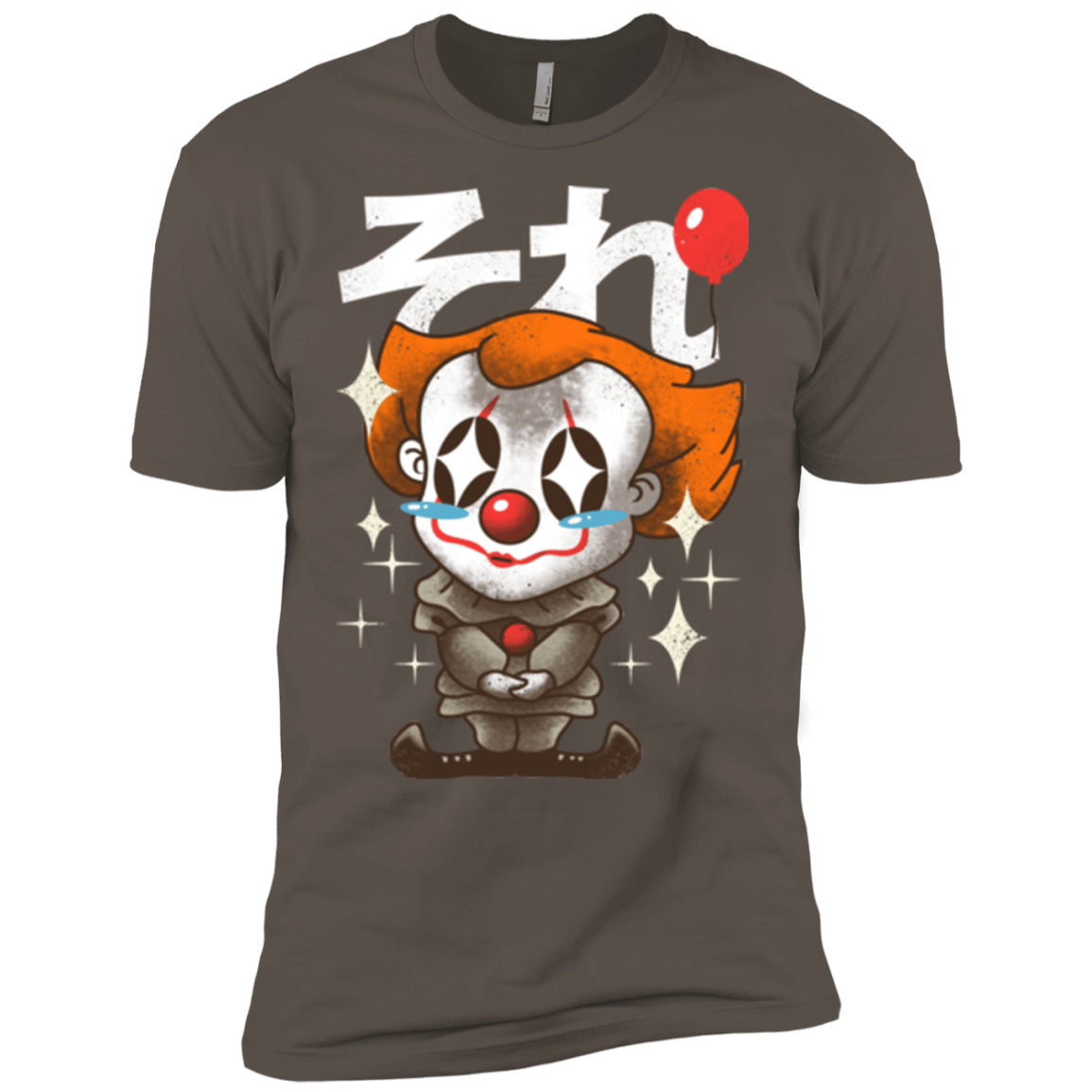 T-Shirts Warm Grey / X-Small Kawaii Clown Men's Premium T-Shirt