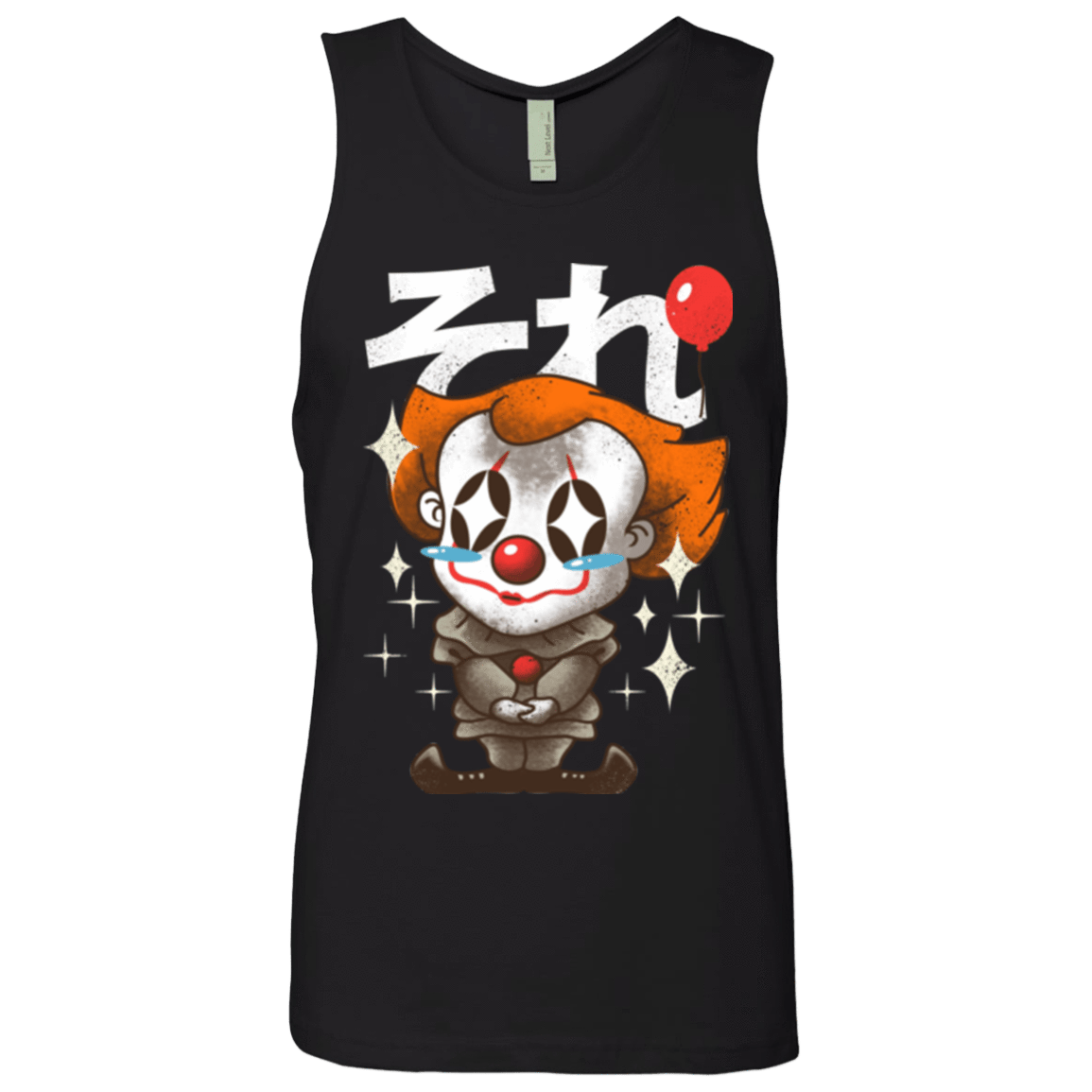 T-Shirts Black / Small Kawaii Clown Men's Premium Tank Top