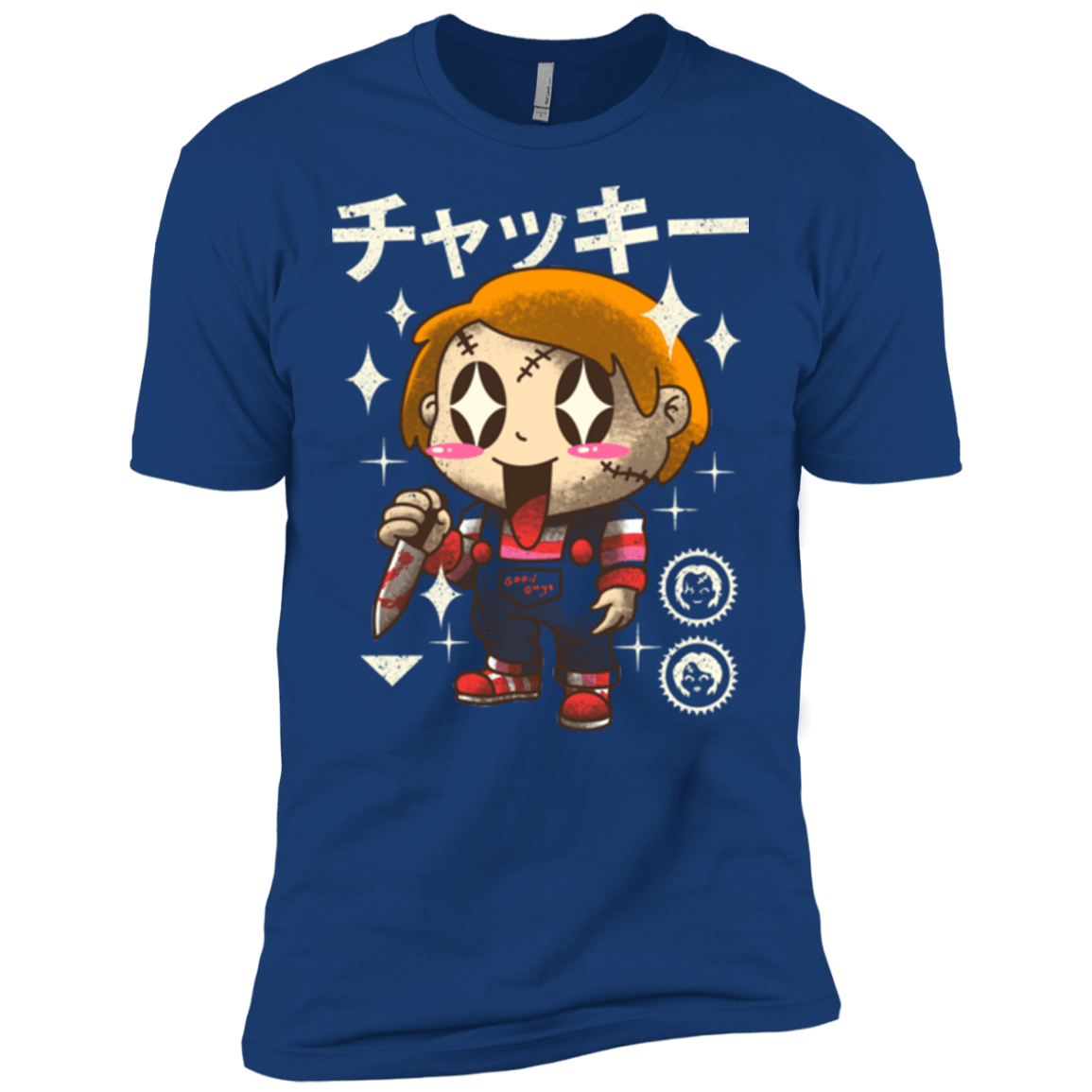 T-Shirts Royal / X-Small Kawaii Doll Men's Premium T-Shirt