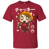 T-Shirts Cardinal / Small Kawaii Doll T-Shirt