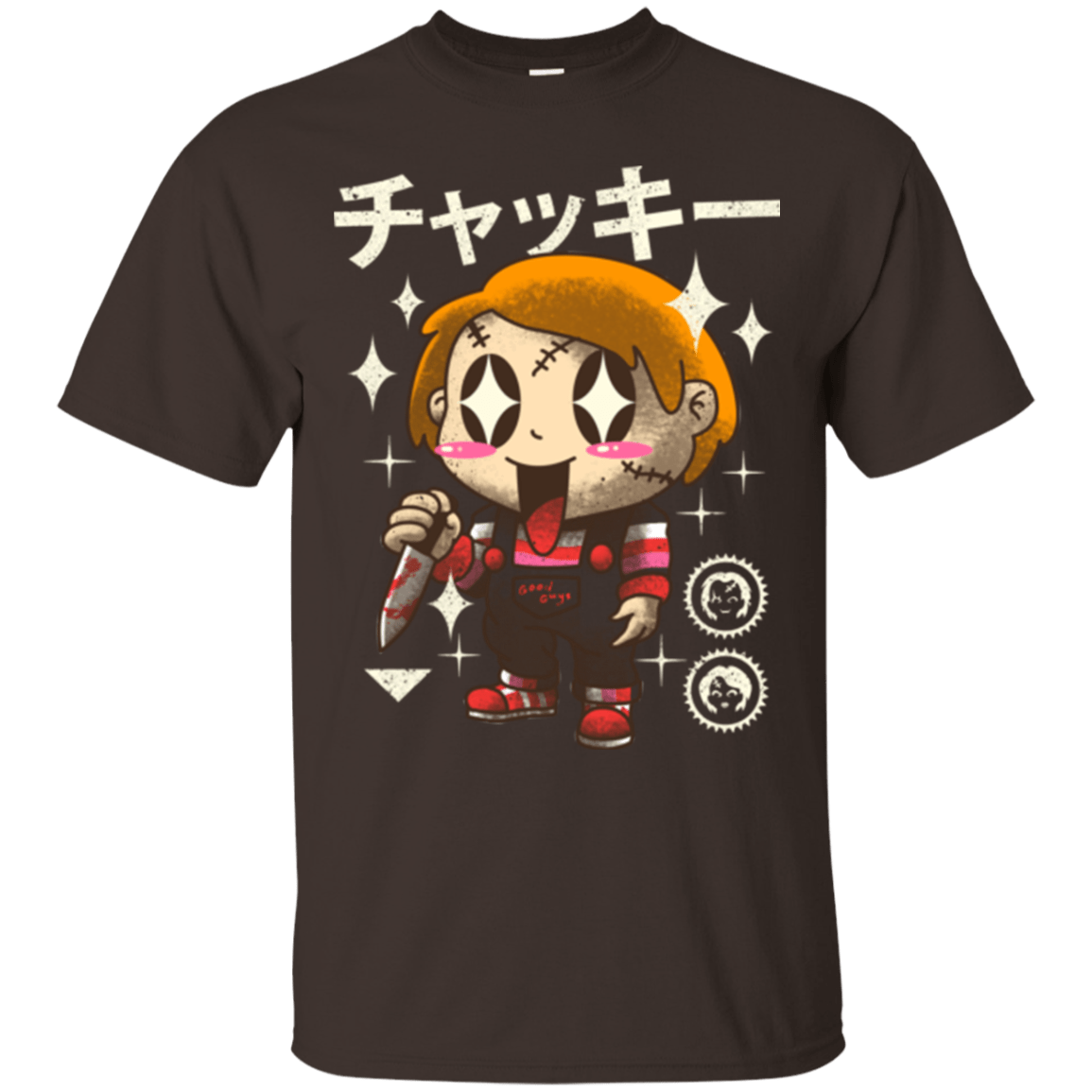 T-Shirts Dark Chocolate / Small Kawaii Doll T-Shirt