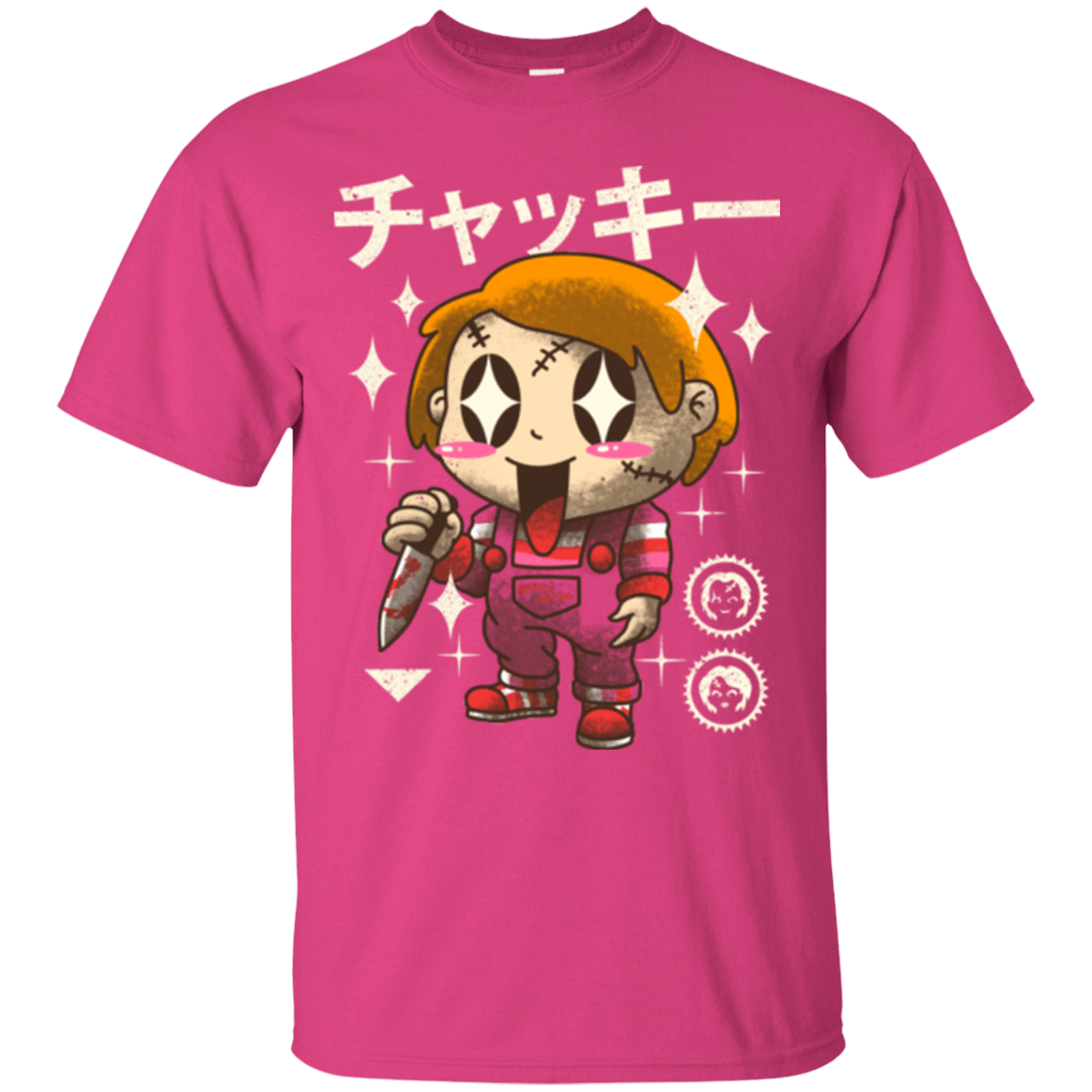 T-Shirts Heliconia / Small Kawaii Doll T-Shirt