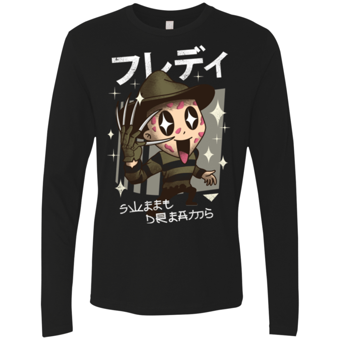 T-Shirts Black / Small Kawaii Dreams Men's Premium Long Sleeve