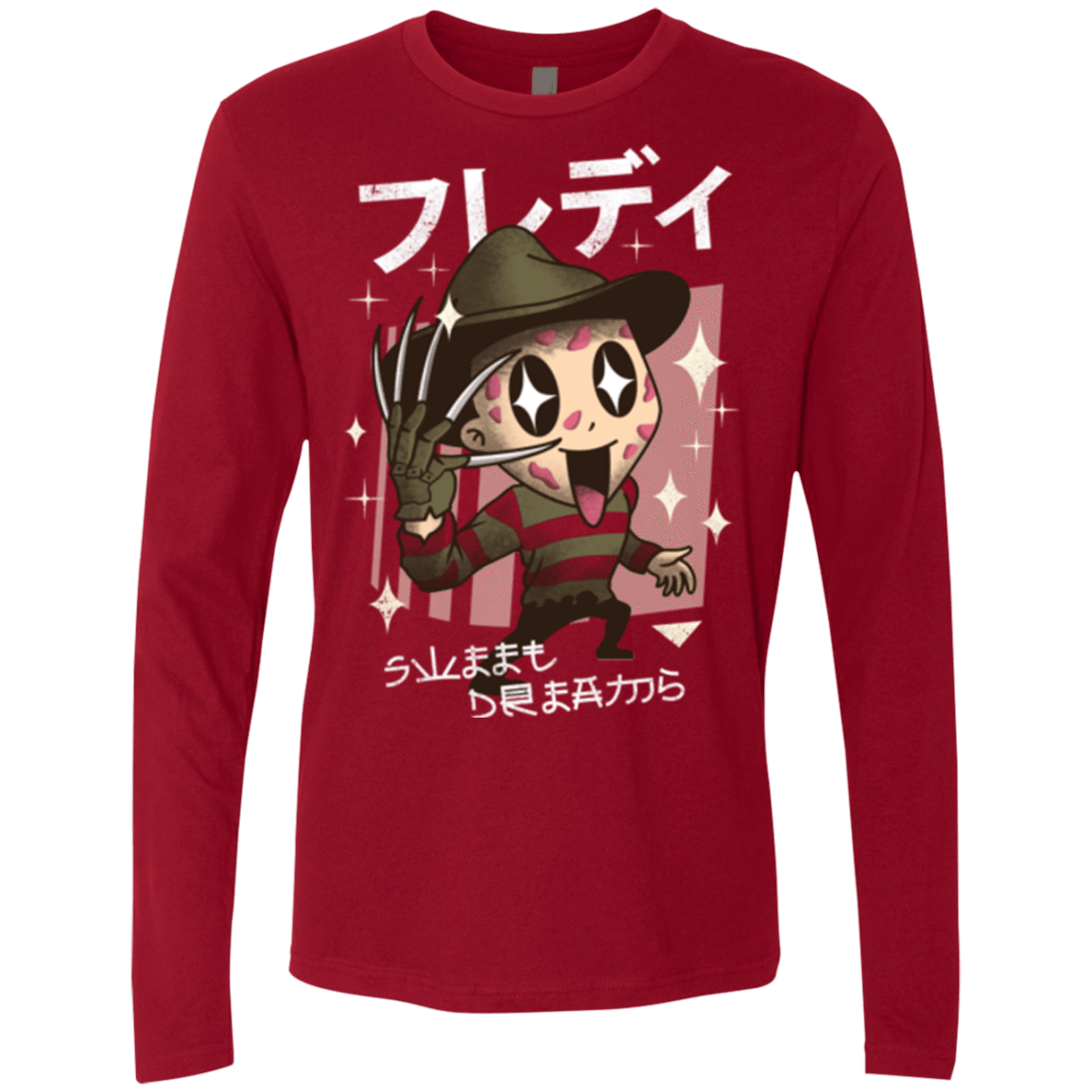 T-Shirts Cardinal / Small Kawaii Dreams Men's Premium Long Sleeve