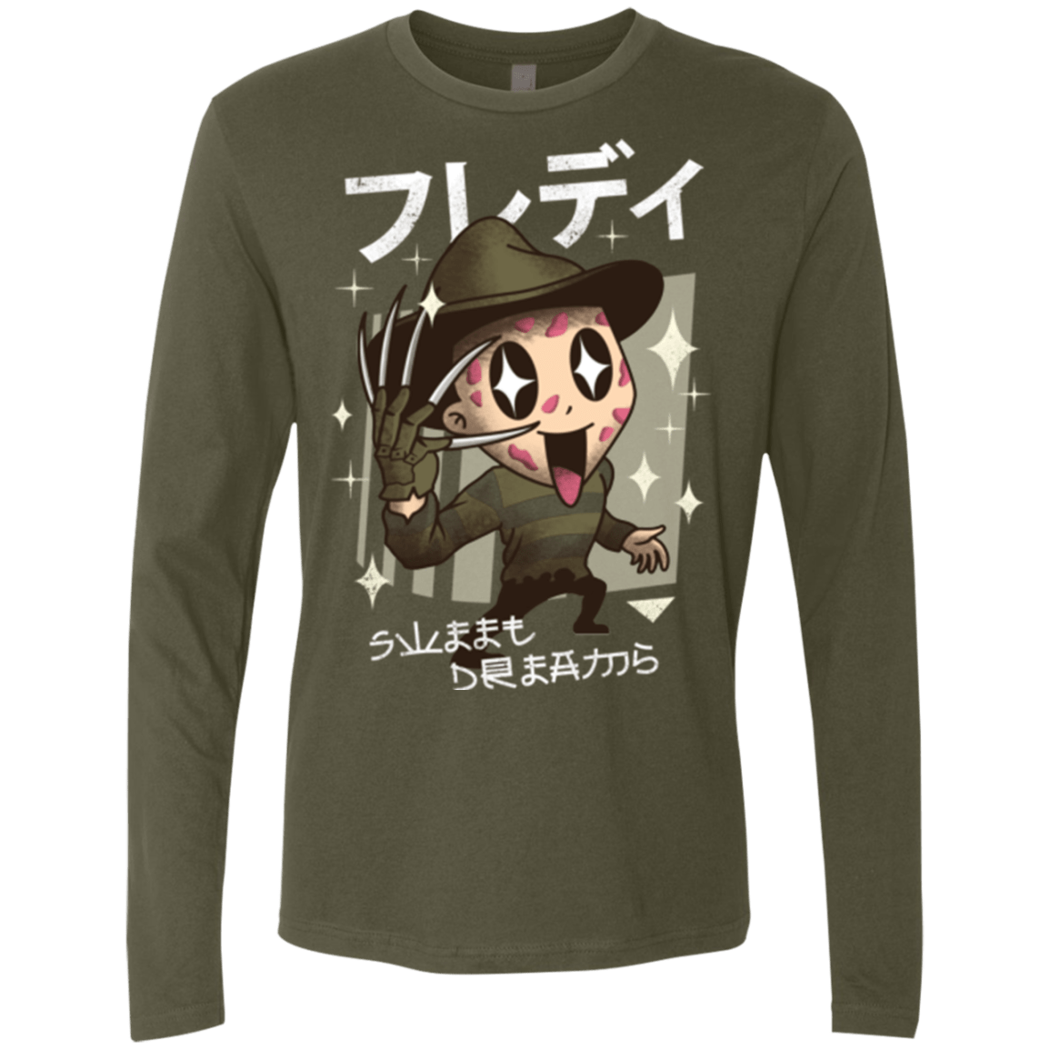 T-Shirts Military Green / Small Kawaii Dreams Men's Premium Long Sleeve