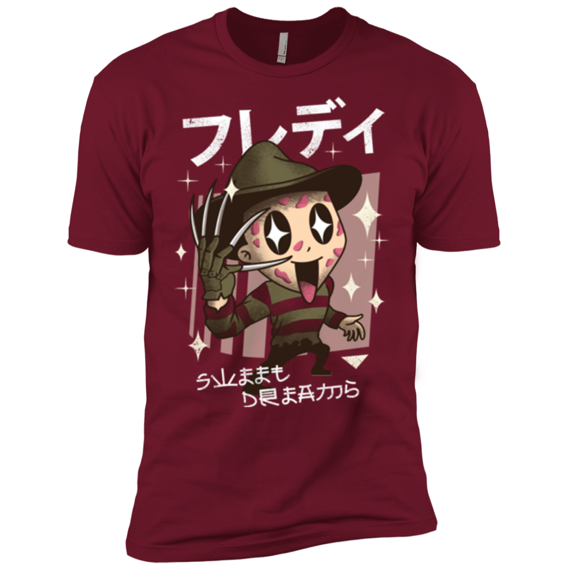 T-Shirts Cardinal / X-Small Kawaii Dreams Men's Premium T-Shirt