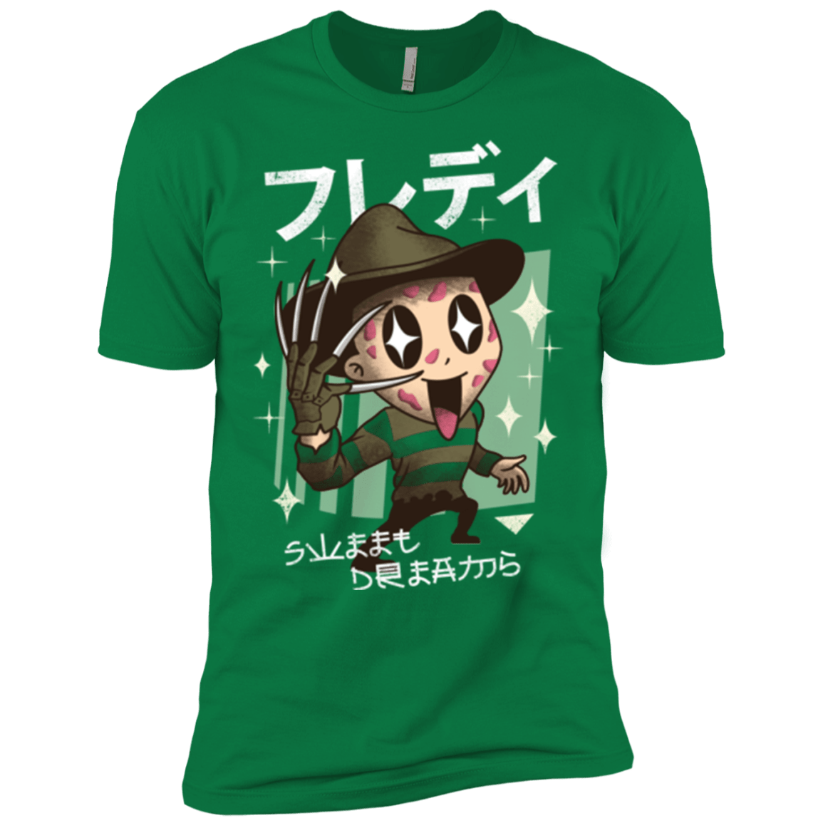T-Shirts Kelly Green / X-Small Kawaii Dreams Men's Premium T-Shirt