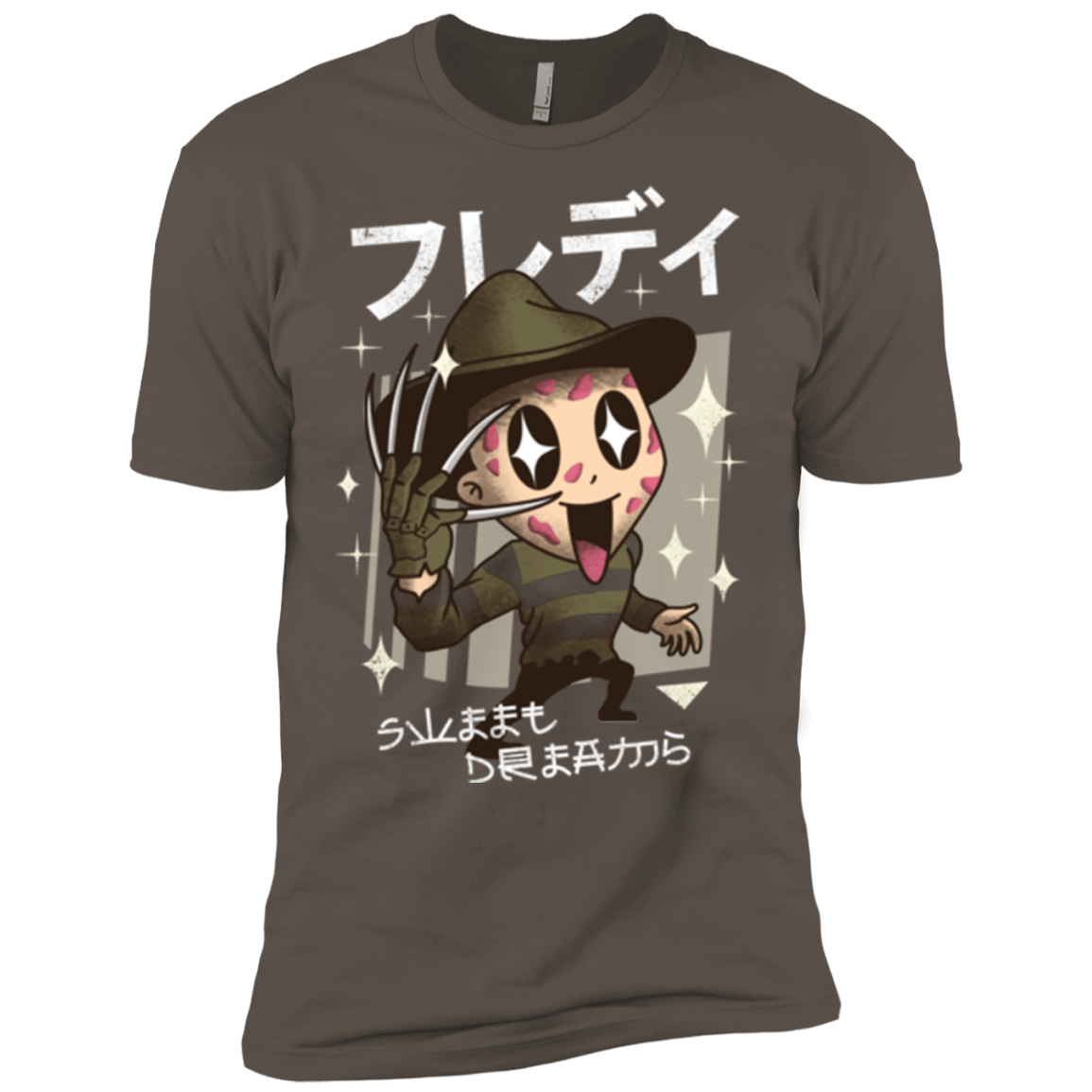 T-Shirts Warm Grey / X-Small Kawaii Dreams Men's Premium T-Shirt