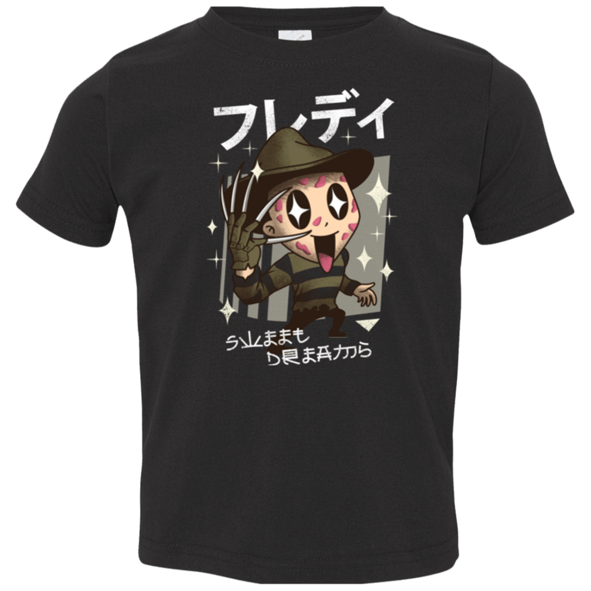 T-Shirts Black / 2T Kawaii Dreams Toddler Premium T-Shirt