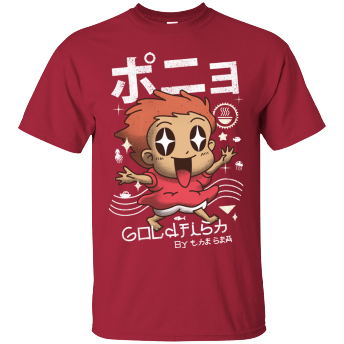 T-Shirts Cardinal / Small Kawaii Gold Fish T-Shirt